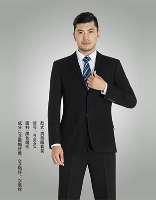 時尚職業(yè)裝N100401K